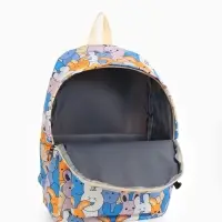 Рюкзак школьный &laquo;Зайки&raquo;, с пеналом, 29&times;12&times;41 см, разноцветный