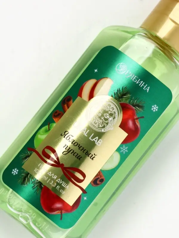 URAL LAB Арома Саунд Набор гель для душа и бомбочка для ванны, 100 гр, яблочный пунш URAL LAB Арома Саунд Набор гель для душа и бомбочка для ванны, 100 гр, яблочный пунш