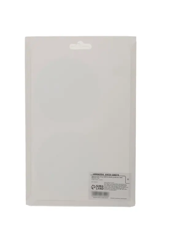 Держатель для штор CAPPIO KS030, d=95 мм, белый, 2 шт.