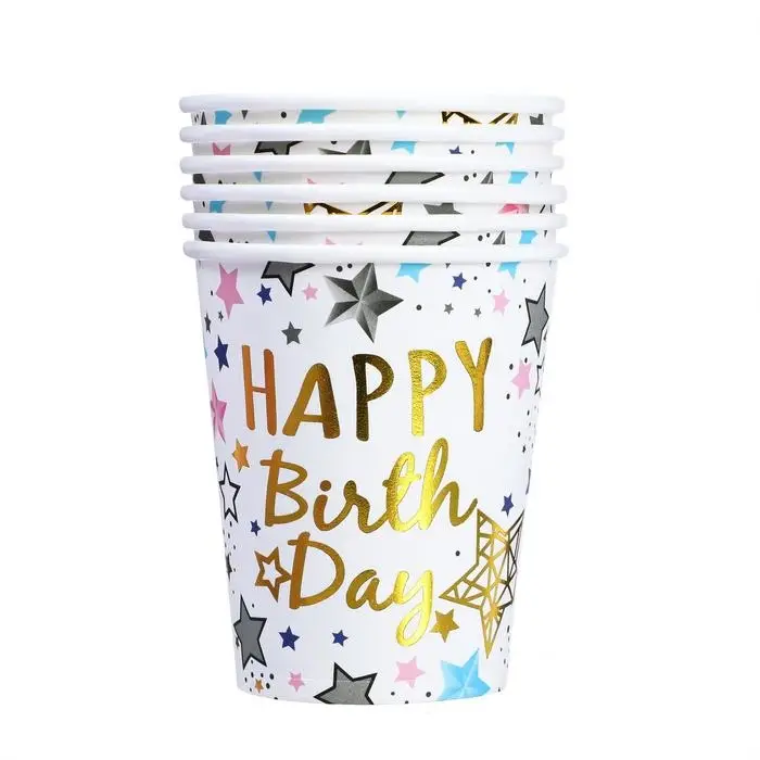 Стаканы бумажный «С днём рождения», набор 6 шт., цвет белый