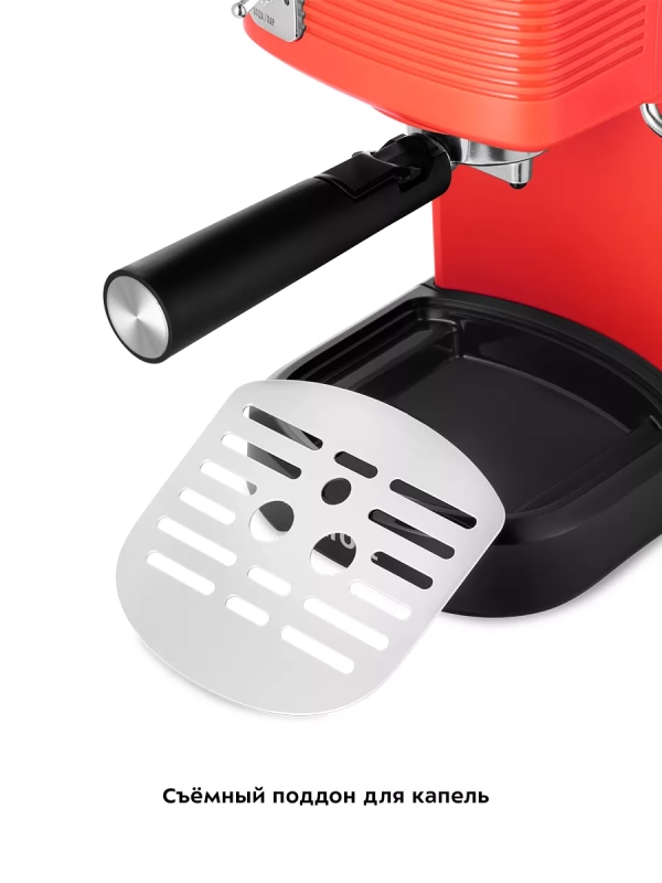 Кофеварка электрическая рожковая с капучинатором КТ-7180 Кофеварка электрическая рожковая с капучинатором КТ-7180