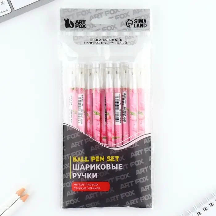 Ручка шариковая синяя паста 0.5 мм с колпачком «Ты прекрасна!» пластик