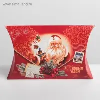 Коробка подарочная новогодняя складная &laquo;С Новым годом&raquo;, 26&times;19&times;4 см