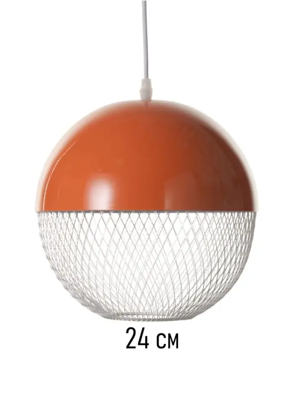 Светильник потолочный BayerLux Lina, 1&times;40 Вт, Е27, неон-оранжевый, 26&times;26&times;32 см