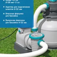 Фильтр-насос Bestway, песочный, 8327 л/ч, 58499