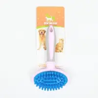 Щётка-массажёр для животных, 9.5&times;16.5 см, с силиконовыми зубьями, средняя, пластик, розовая, голубая