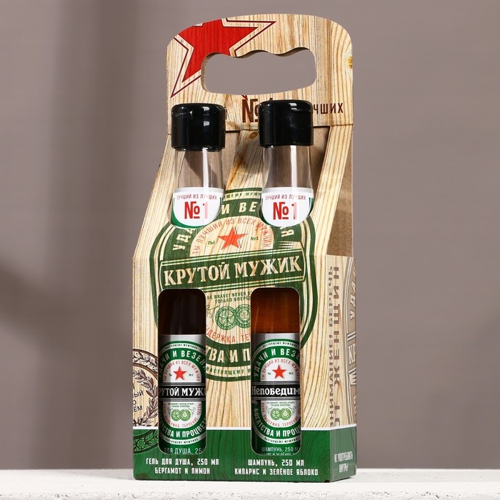 Новогодний подарочный набор косметики «Крутой мужик», гель для душа и шампунь для всех типов волос во флаконах пиво, 2 х 250 мл, Новый Год Новогодний подарочный набор косметики «Крутой мужик», гель для душа и шампунь для всех типов волос во флаконах пиво, 2 х 250 мл, Новый Год