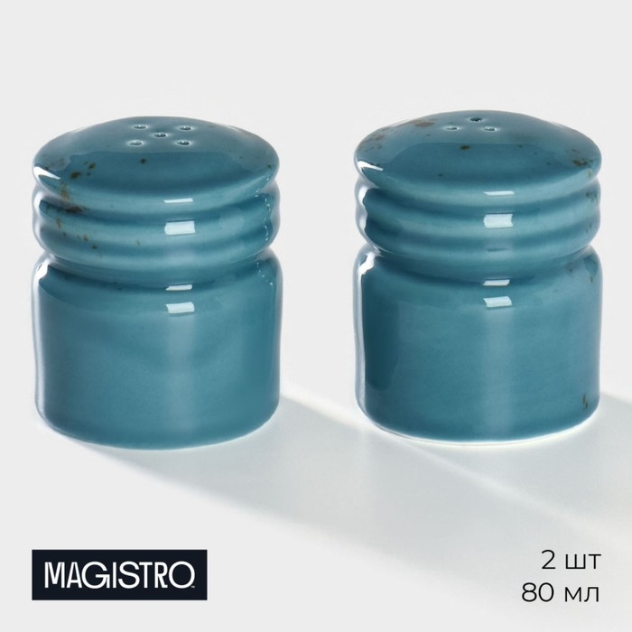 Набор для специй 2 пред Magistro  Набор для специй 2 пред Magistro "Церера" солонка, перечница, цвет голубой