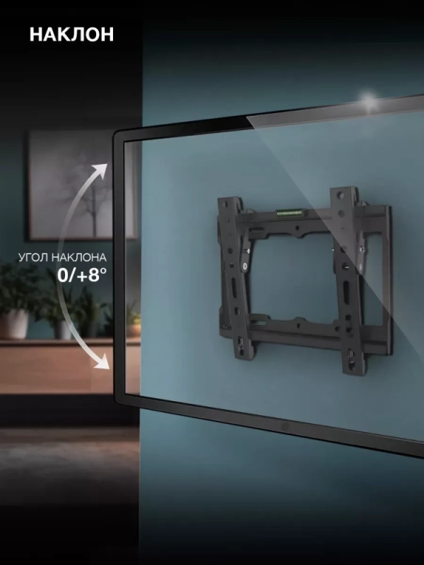 Кронштейн для телевизора GL-T1 15"-48" до 25кг