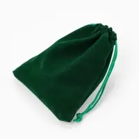 Набор мешочков бархатных 50 шт. 10&times;12&times;0.1 см, зелёный