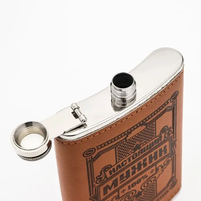 Фляжка &laquo;Настоящий мужик&raquo;, нержавеющая сталь, 270 мл, 9 oz