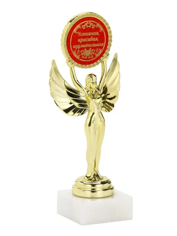Наградная фигура Ника с вкладышем &laquo;Успешная, красивая, изумительная&raquo;, пластик, подставка камень, золото, 18 см