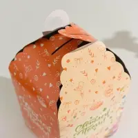 Коробка подарочная пасхальная &laquo;Светлой Пасхи с вербой!&raquo;, 17&times;17&times;26 см