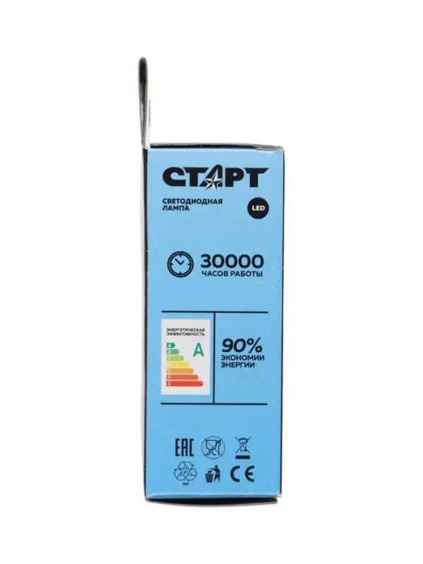 Лампа светодиодная СТАРТ, 14 Вт, GX 53, 4000К, 1120 Лм, свечение нейтральное белое