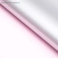 Плёнка двусторонняя цветная матовая 58×58±5% см, розовая, серебристый