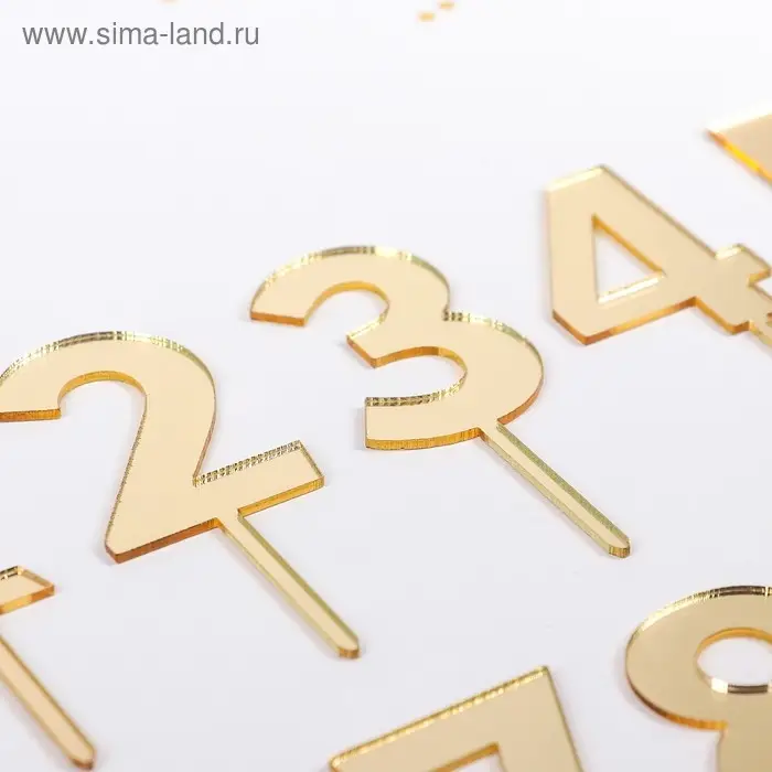 Набор топперов для торта Доляна &laquo;Цифры&raquo;, 10 шт., 8&times;3 см, пластик, золотистый