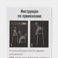 Сифон для взбивания сливок и газировки KONFINETTA, 500 мл, 3 насадки, алюминий, серебристый