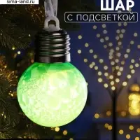 Ёлочный шар &laquo;Зимний узор зелёный&raquo;, d=5 см, 1 LED, от батареек AG13&times;3, свечение тёплое белое