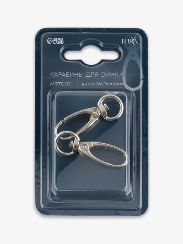 Карабин металлический TEIRA, набор 2 шт.,7.9 г 4.5&times;1.5 см/12&times;2 мм, цвет серебряный