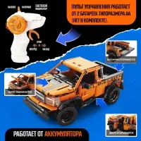 Конструктор UNICON Mechanics &laquo;Джип&raquo;, радиоуправляемый, 1:16, открываются двери, капот, багажник, работает от аккумулятора, 443 детали, оранжевый