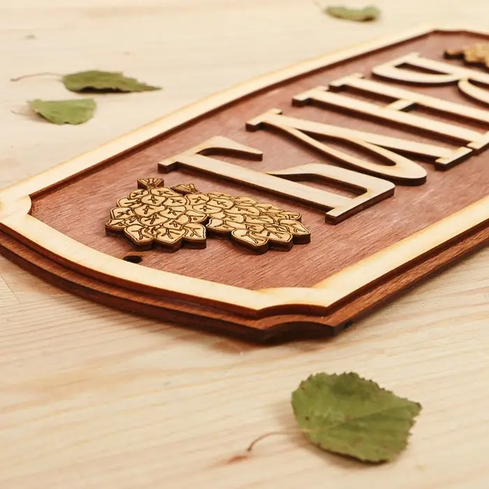 Табличка для бани и сауны &laquo;Баня&raquo;, 35&times;15 см, &laquo;Добропаровъ&raquo;