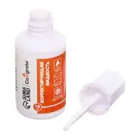 Корректор 18 мл Calligrata с кисточкой, на водной основе