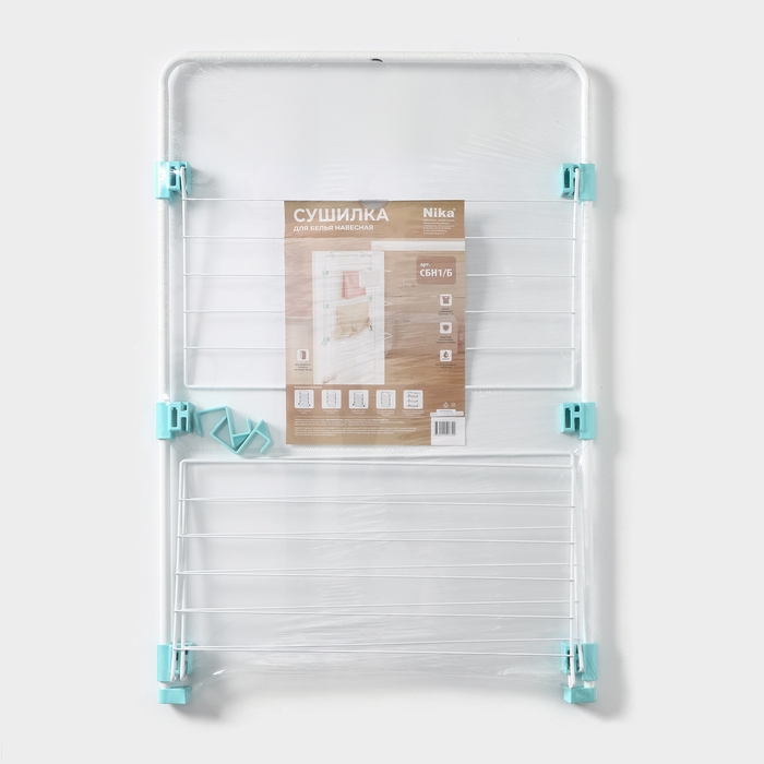 Сушилка для белья навесная, рабочая длина 11 м, цвет белый Сушилка для белья навесная, рабочая длина 11 м, цвет белый