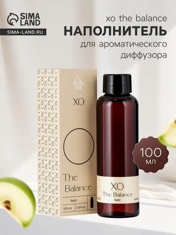 Наполнитель для ароматического диффузора XO The Balance, 100 мл