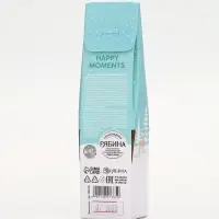 URAL LAB Розовый НГ Happy New Year, крем для рук и бомбочка для ванны URAL LAB Розовый НГ Happy New Year, крем для рук и бомбочка для ванны