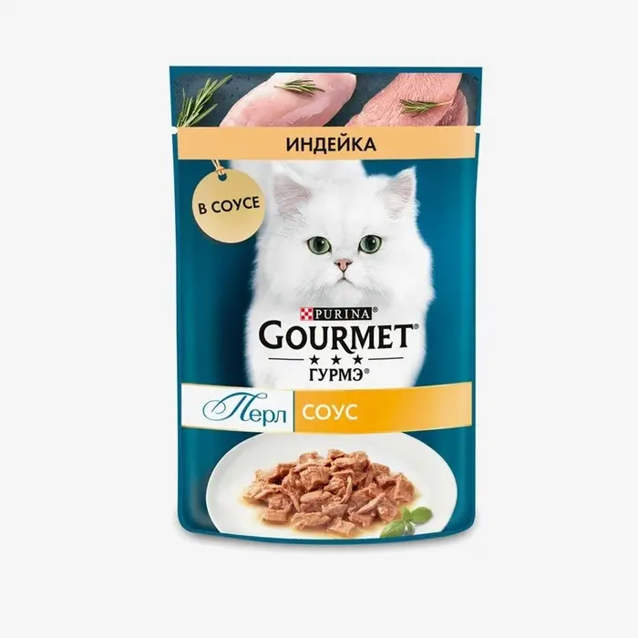 Влажный корм Gourme Perle для кошек, индейка, 75 г Влажный корм Gourme Perle для кошек, индейка, 75 г