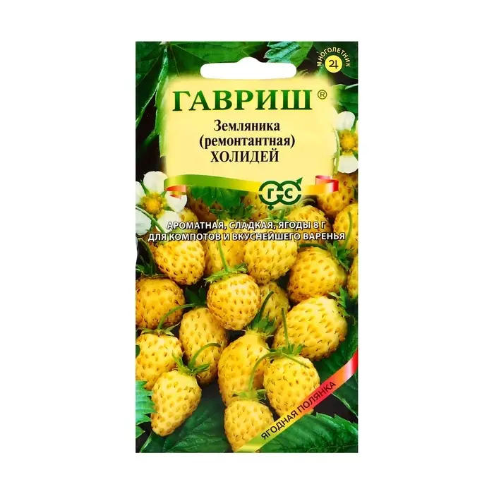 Семена Земляника  Семена Земляника "Холидей", ц/п,  ремонтантная, 0,03 г