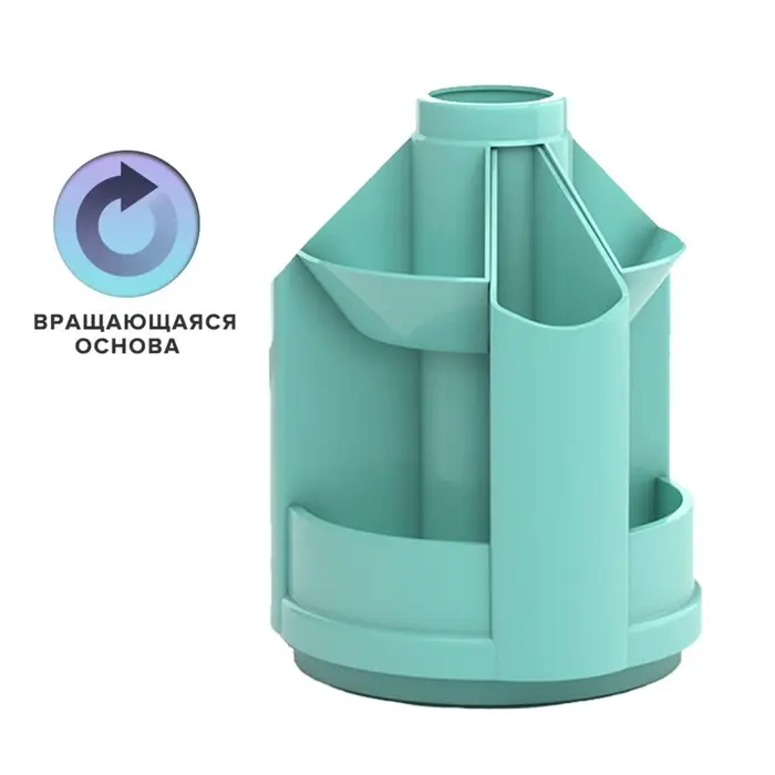 Подставка-органайзер для канцелярии ErichKrause "Mini Desk, Pastel Mint" вращающаяся, без наполнения, мятная