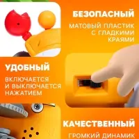 Музыкальная игрушка ZABIAKA &laquo;Малыш Краби&raquo; звуковые эффекты, инерция, оранжевая
