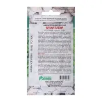 Семена Физостегия виргинская "Белая Башня", 0 ,1 г Семена Физостегия виргинская "Белая Башня", 0 ,1 г