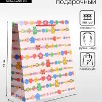 Пакет подарочный ламинированный &laquo;Бусы&raquo;, 26&times;12&times;32 см