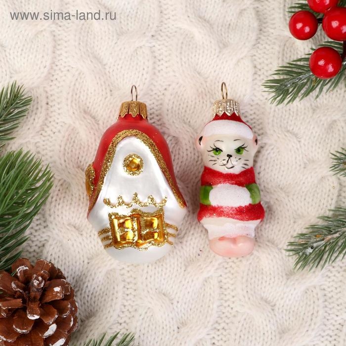 Набор ёлочных игрушек Набор ёлочных игрушек "Кошкин дом" 2 шт, 11 см, микс