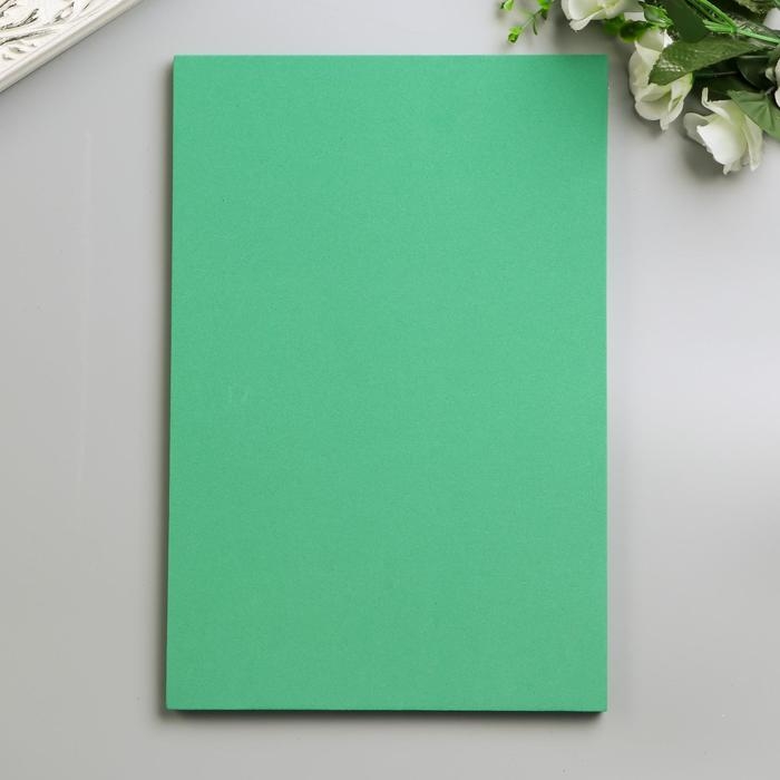 Фоамиран Фоамиран "Изумрудный" 2 мм (набор 5 листов) формат А4
