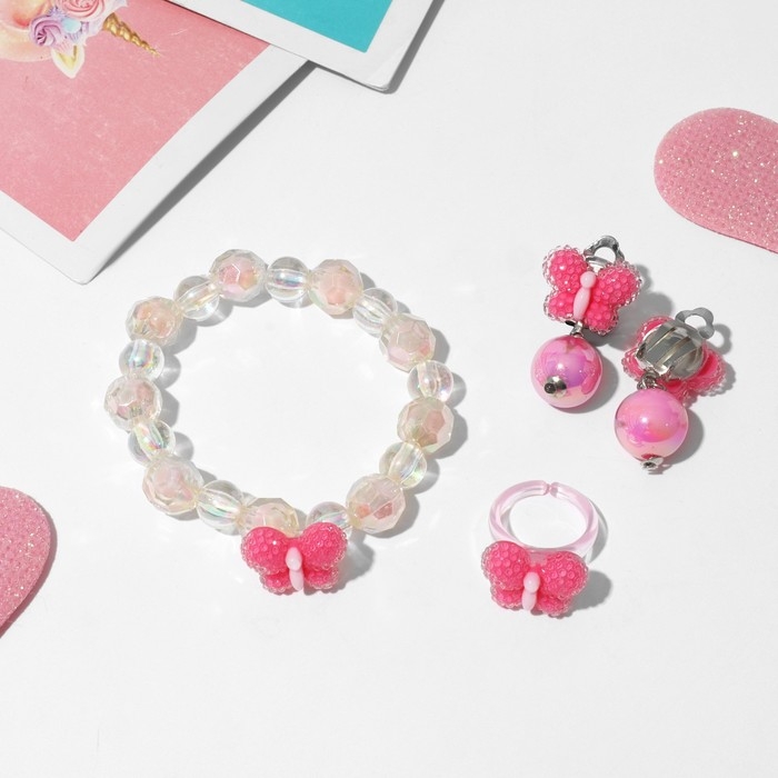 Набор детский «Выбражулька» 3 предмета: клипсы, браслет, кольцо, бабочки яркие, цветной Набор детский «Выбражулька» 3 предмета: клипсы, браслет, кольцо, бабочки яркие, цветной