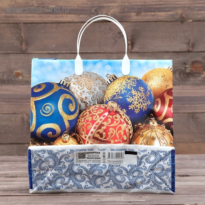 Новый год. Пакет Новый год. Пакет "Новогодние сокровища", мягкий пластик, 30х30 см.