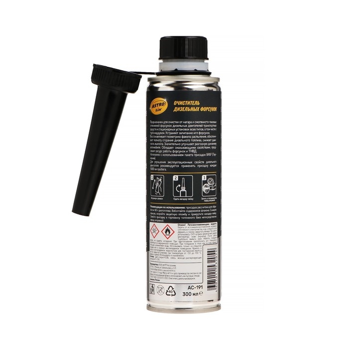 Очиститель дизельных форсунок Astrohim, 300 мл, АС - 191 Очиститель дизельных форсунок Astrohim, 300 мл, АС - 191