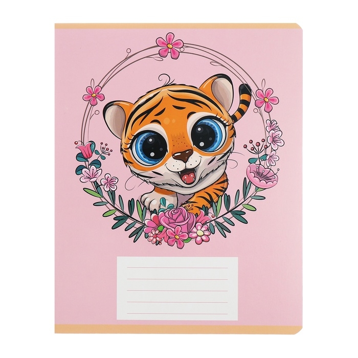 Комплект тетрадей из 10 штук, 12 листов в клетку Calligrata "Тигрёнок", обложка мелованный картон, ВД-лак, блок офсет, 5 видов по 2 штуки