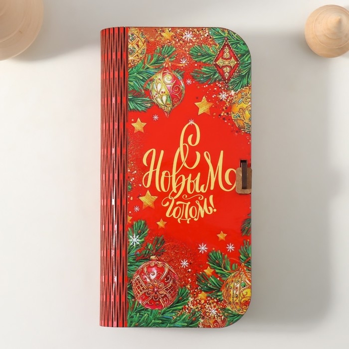 Новогодняя шкатулка  Новогодняя шкатулка "С Новым годом" 17х8,5 см