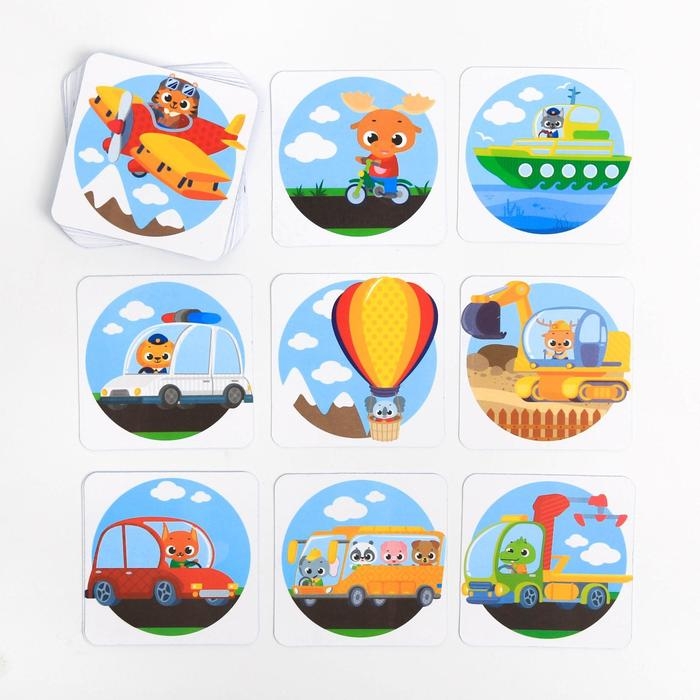 Настольная игра «Мемо. Транспорт», 28 карт, 3+ Настольная игра «Мемо. Транспорт», 28 карт, 3+