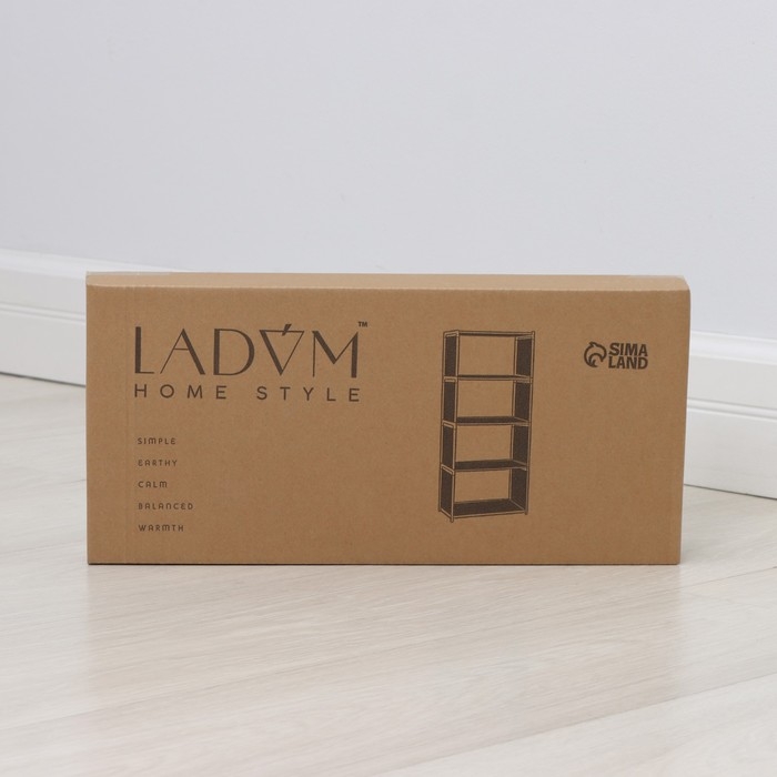 Стеллаж для хранения многофункциональный LaDо́m, 41×27×125 см, цвет серый Стеллаж для хранения многофункциональный LaDо́m, 41×27×125 см, цвет серый