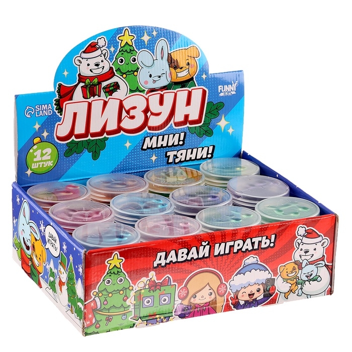 Лизун - слайм «Новогодний», цвета МИКС