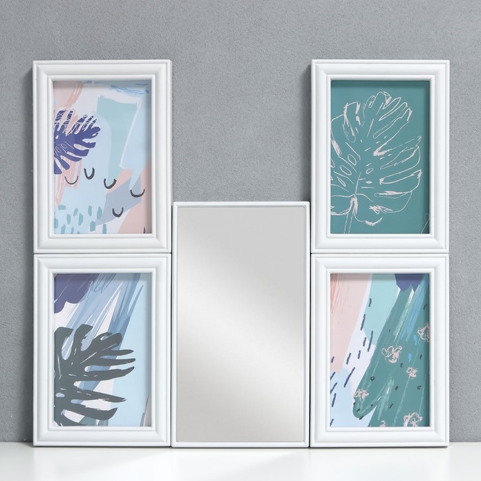 Фоторамка на 4 фото 10х15 см+зеркало  Фоторамка на 4 фото 10х15 см+зеркало "Отражение" белая набор 5 шт 31х41 см