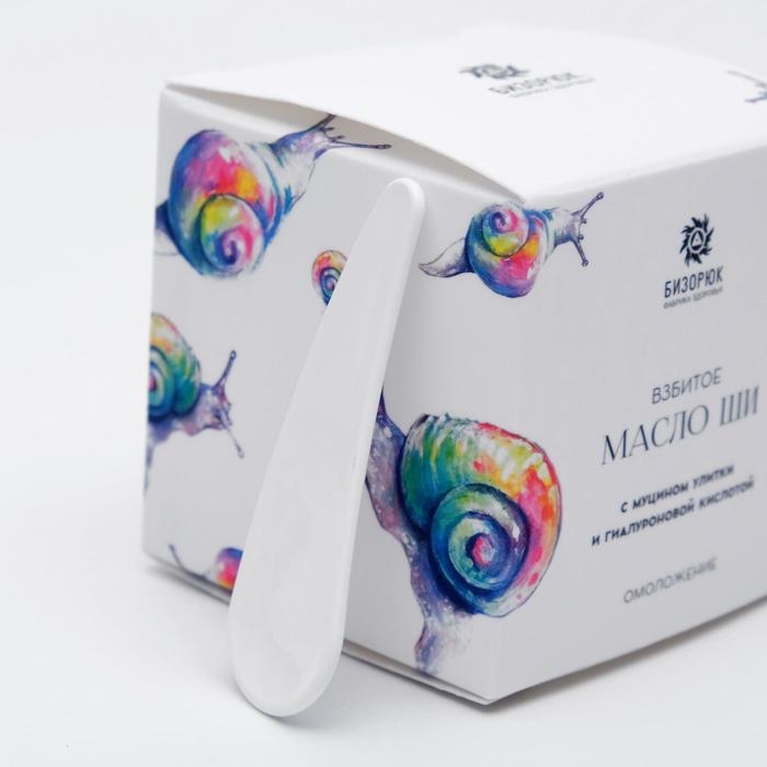 Взбитое масло ши Бизорюк с муцином улитки и гиалуроновой кислотой, омоложение, 50 мл Взбитое масло ши Бизорюк с муцином улитки и гиалуроновой кислотой, омоложение, 50 мл