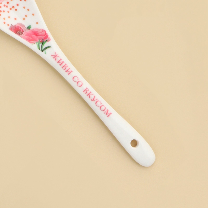 Ложка сувенирная &laquo;Самой прекрасной&raquo;, керамика, 2,5 х 12,5 см.