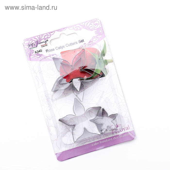 Набор форм для печенья Доляна «Лепестки розы», 4 шт, цвет серебристый Набор форм для печенья Доляна «Лепестки розы», 4 шт, цвет серебристый