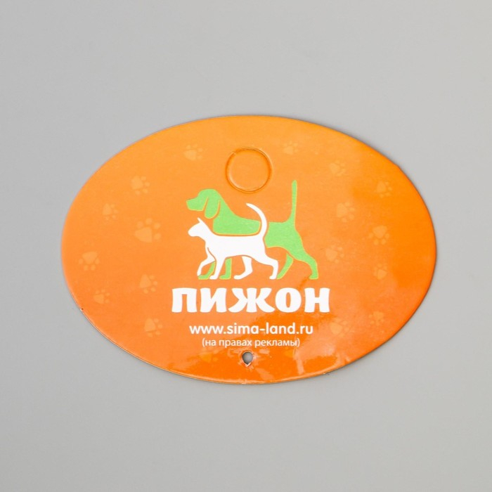 Игрушка для собак, светящаяся в темноте, "Шар с лапками", 6 см